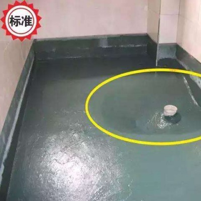 防水標準施工工藝